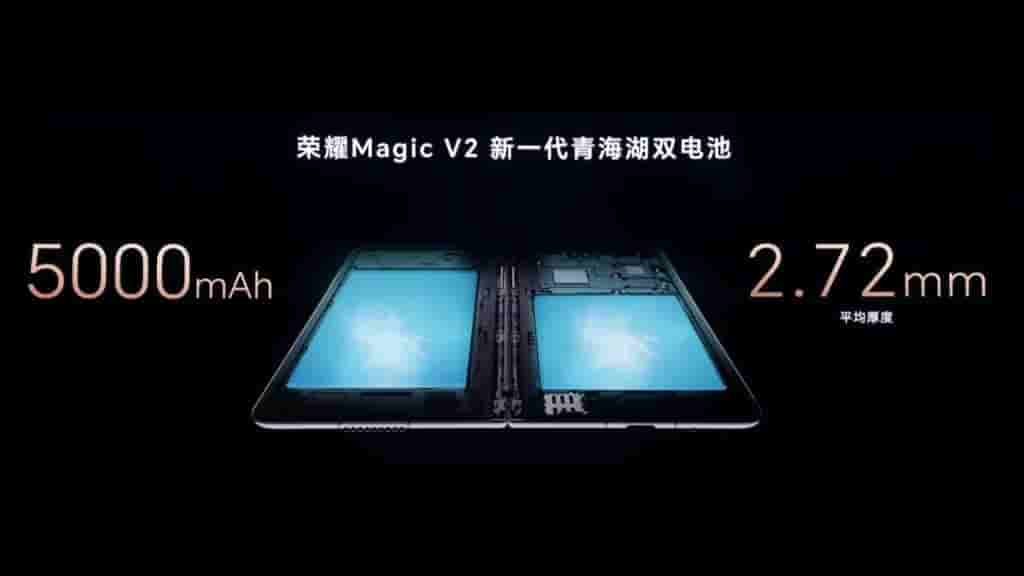Honor Magic V2 Specs 9