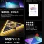 IQOO 11S Weibo_1