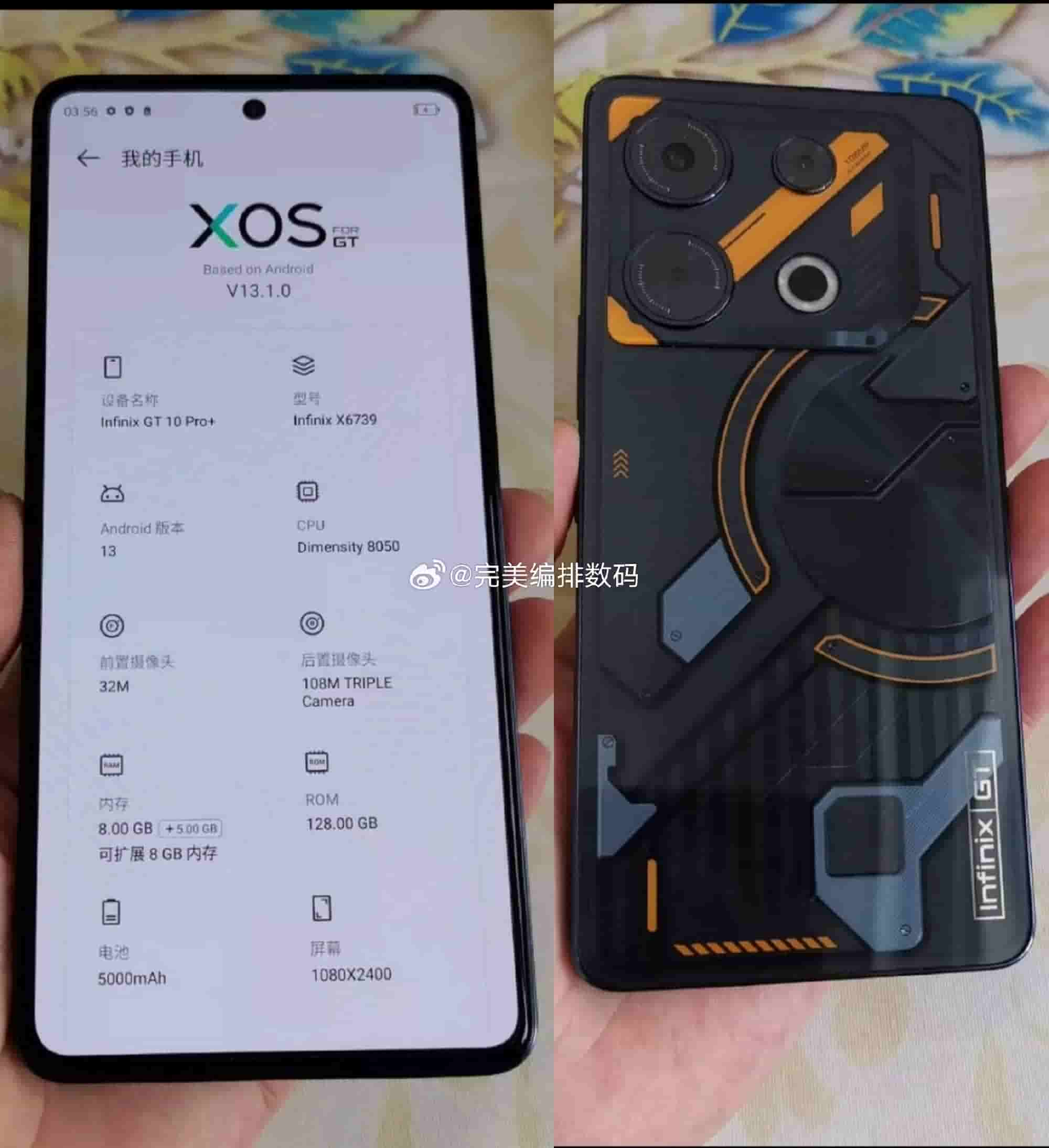инфиникс gt 10 pro характеристики. Infinix note 10 pro. инфиникс gt 10 pro характеристики. инфиникс gt 10 pro характеристики. инфиникс gt 10 pro характеристики.