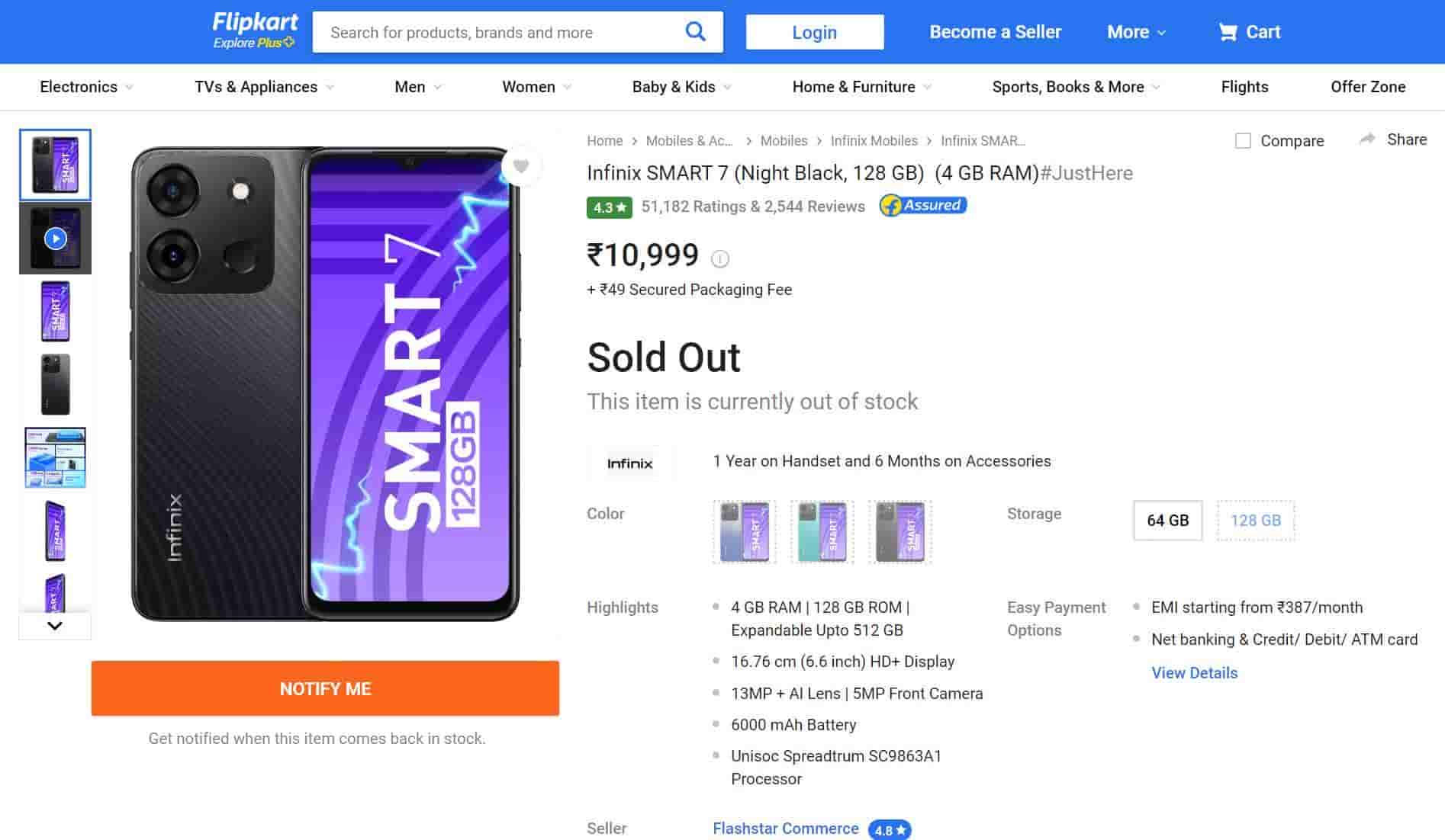 Infinix Smart 7 - Night Black