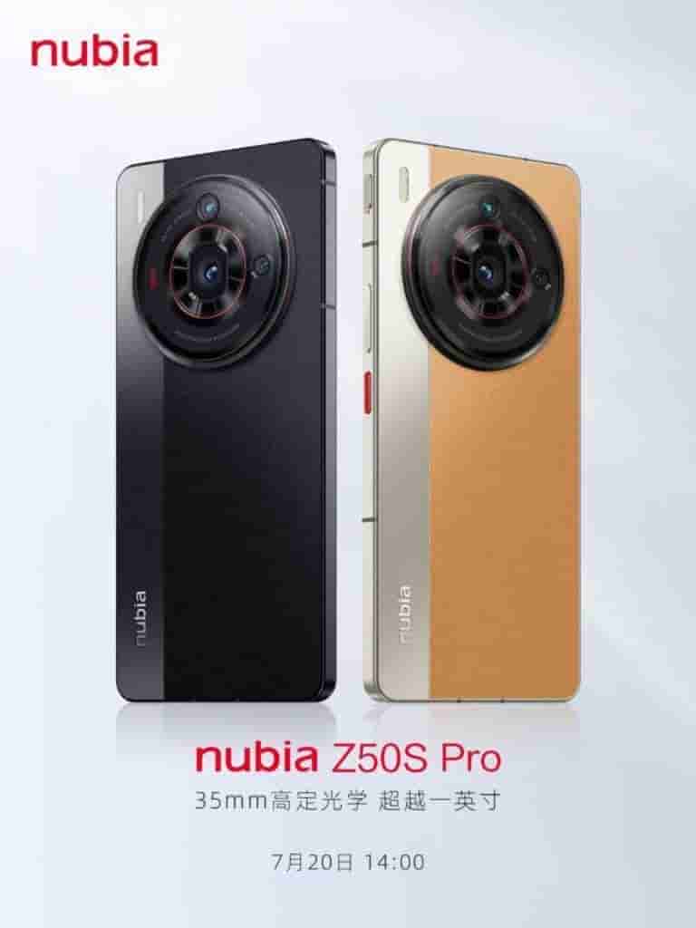Nubia Z50S Pro - 1