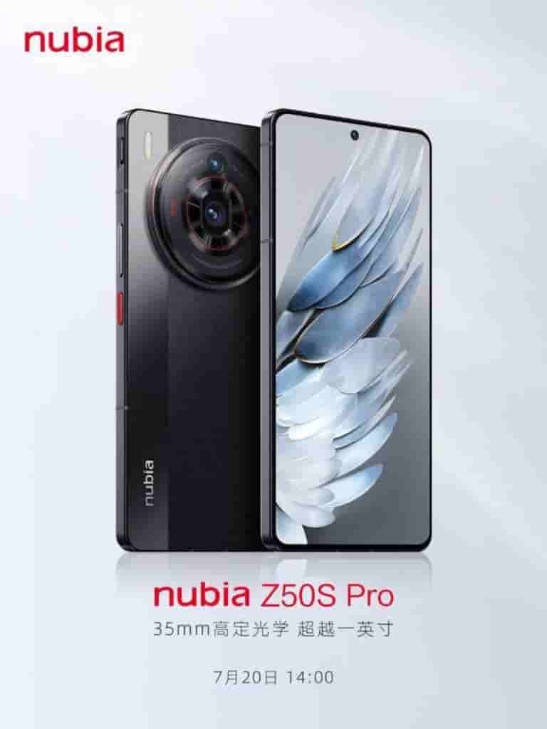 Nubia Z50S Pro - 2