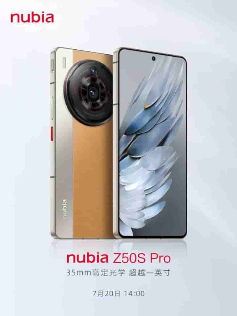 Nubia Z50S Pro - 3