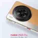 Nubia Z50S Pro - 4