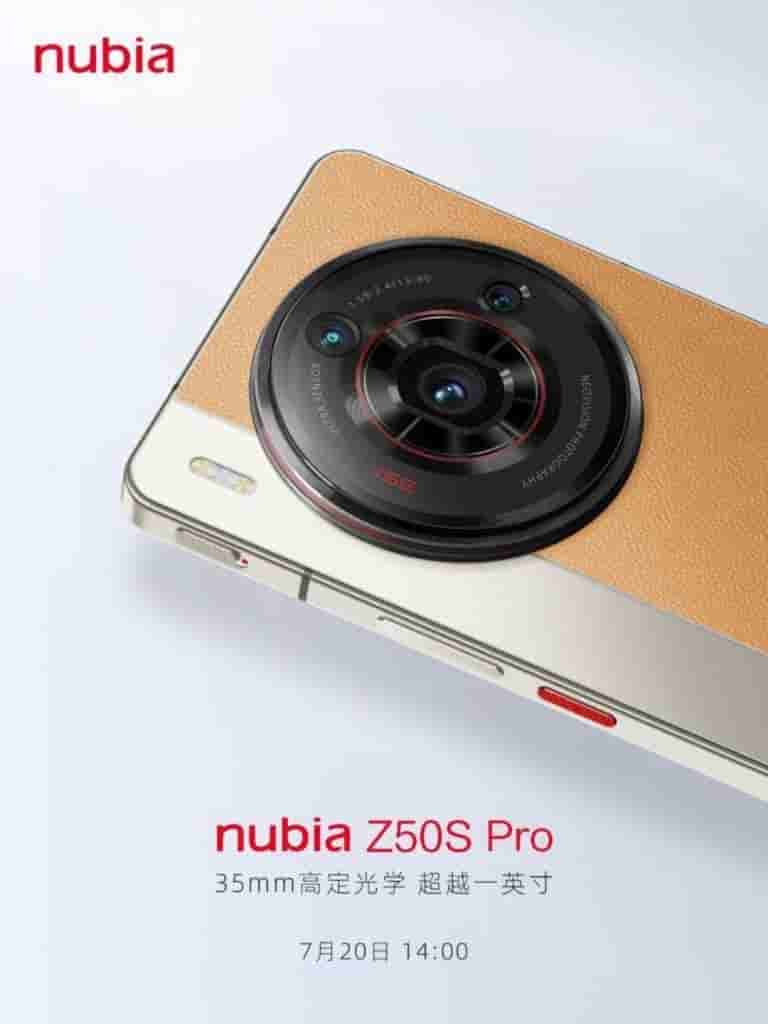 Nubia Z50S Pro - 4