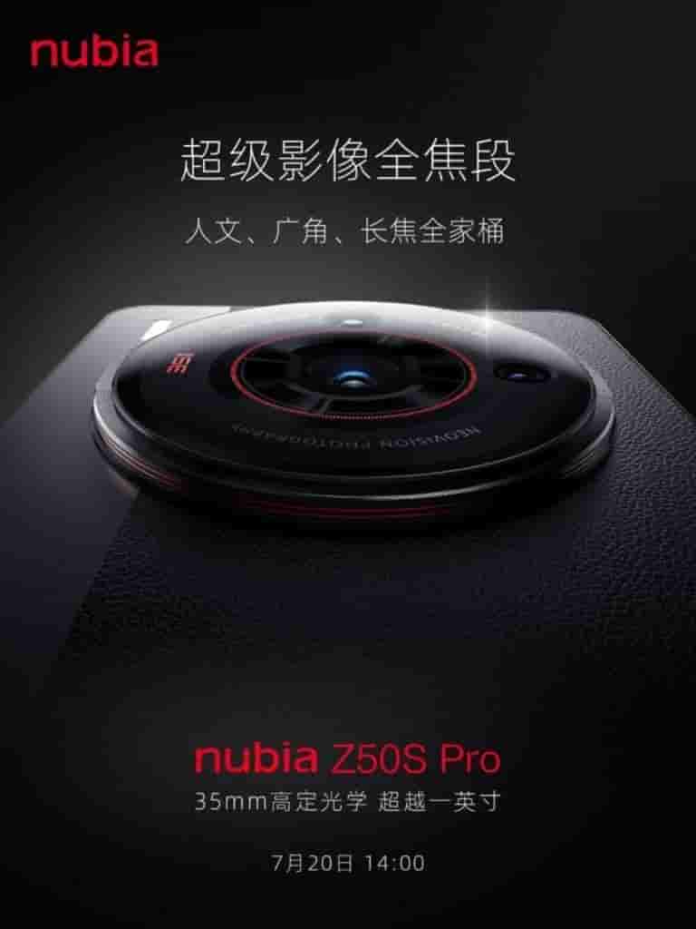 Nubia Z50S Pro - 5