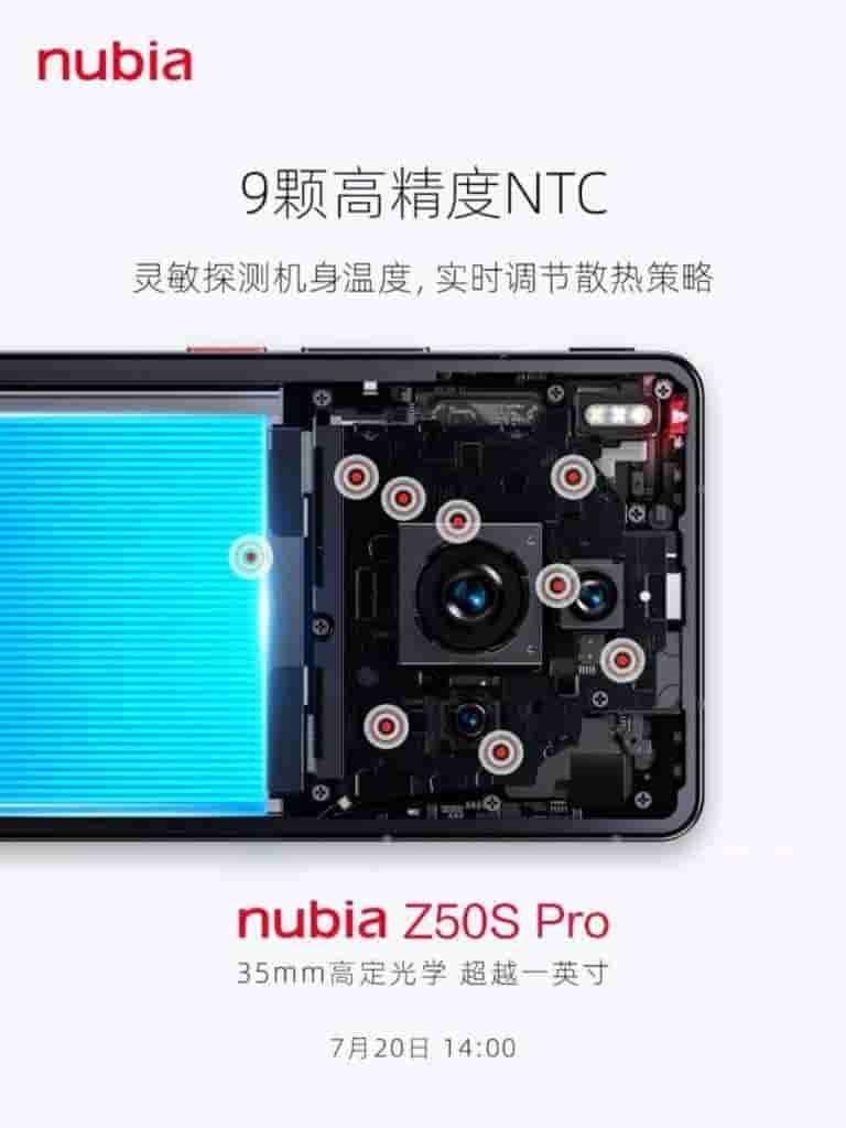 Nubia Z50S Pro - 7