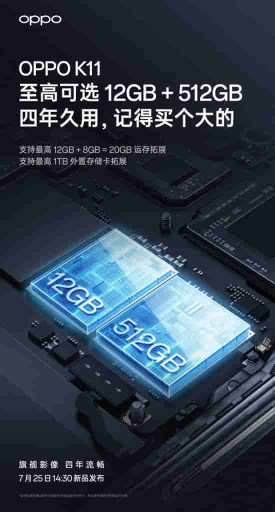 OPPO K11 12GB RAM + 512GB storage