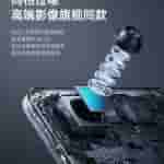 Oppo K11_1