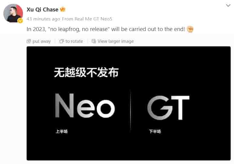 Realme GT 5 series first teaser