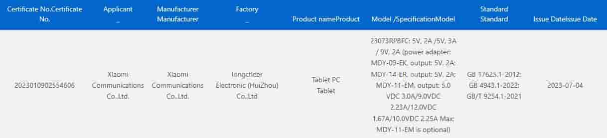 Redmi Pad 2 3C listing