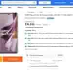Reno 10 Pro - Flipkart