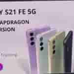 Samsung Galaxy S21 FE Training Module Leaked 1