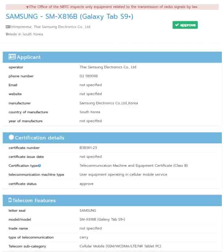 Samsung Galaxy Tab S9 Plus NBTC