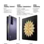 WhatsApp Image 2023-07-12 at 9.12.36 PM
