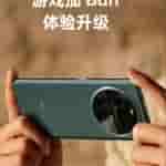 WhatsApp Image 2023-07-28 at 5.28.02 PM