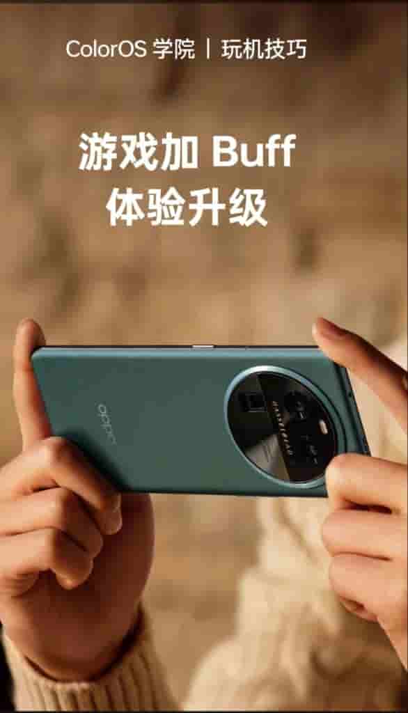 WhatsApp Image 2023-07-28 at 5.28.02 PM