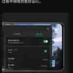 WhatsApp Image 2023-07-28 at 5.28.40 PM