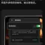 WhatsApp Image 2023-07-28 at 5.31.41 PM (1)