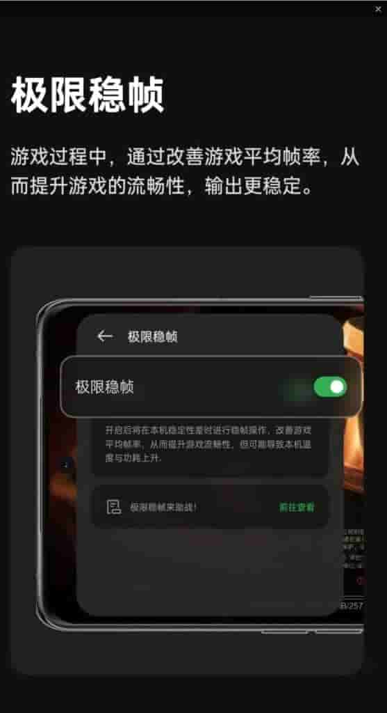 WhatsApp Image 2023-07-28 at 5.31.41 PM (1)