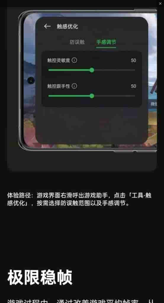 WhatsApp Image 2023-07-28 at 5.31.41 PM