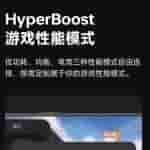 WhatsApp Image 2023-07-28 at 5.31.42 PM
