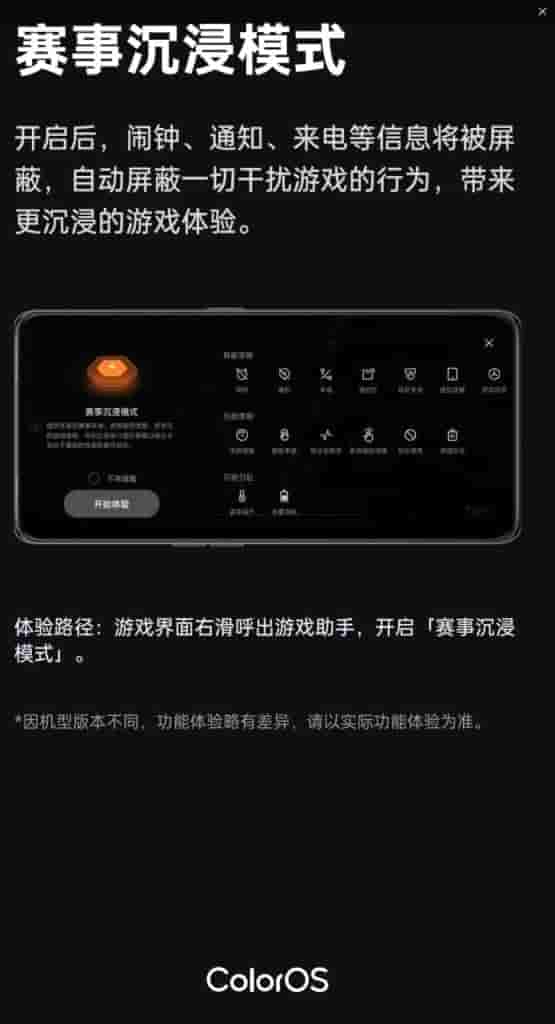 WhatsApp Image 2023-07-28 at 5.31.43 PM (1)