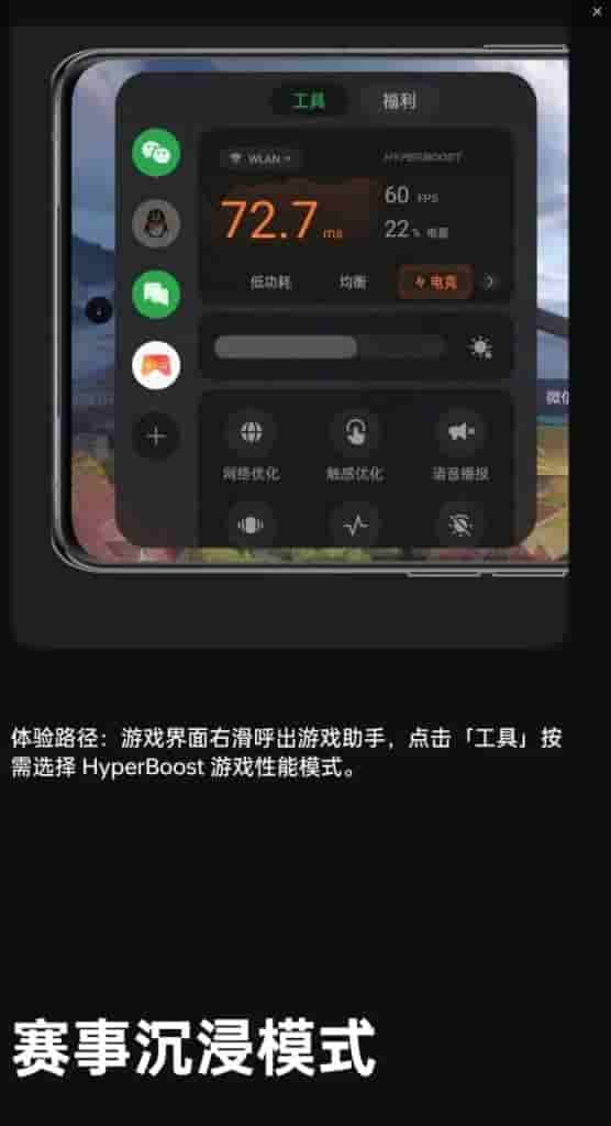 WhatsApp Image 2023-07-28 at 5.31.43 PM