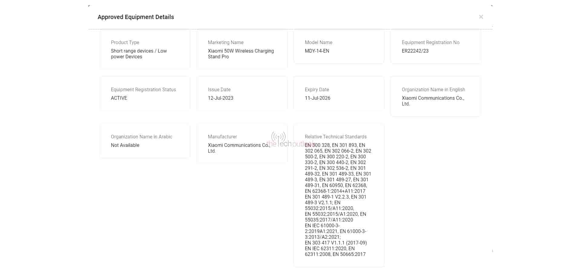 Xiaomi 50W Wireless Charging Stand Pro Spotted on TDRA