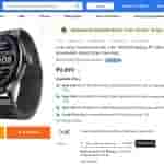 boAt Lunar Connect Ace Flipkart Listing 2