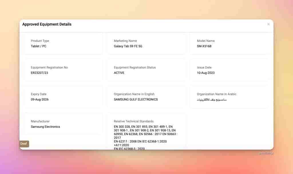 Galaxy Tab S9 FE 5G - TDRA