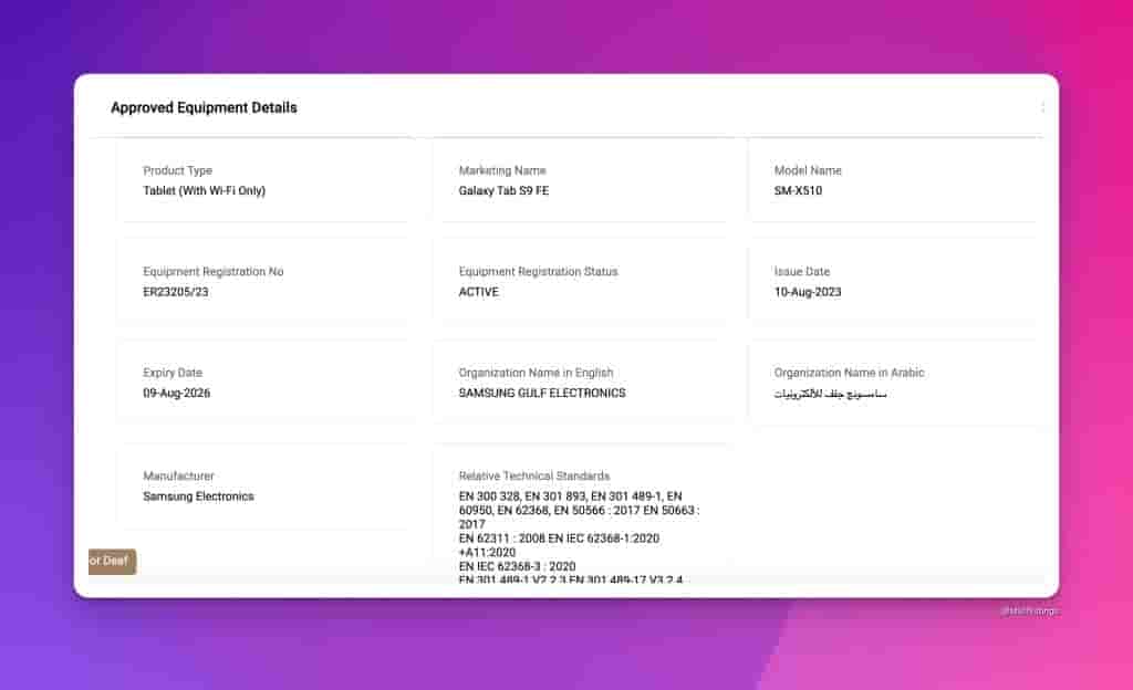 Galaxy Tab S9 FE - TDRA
