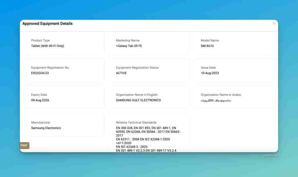 Galaxy Tab S9 FE+ - TDRA