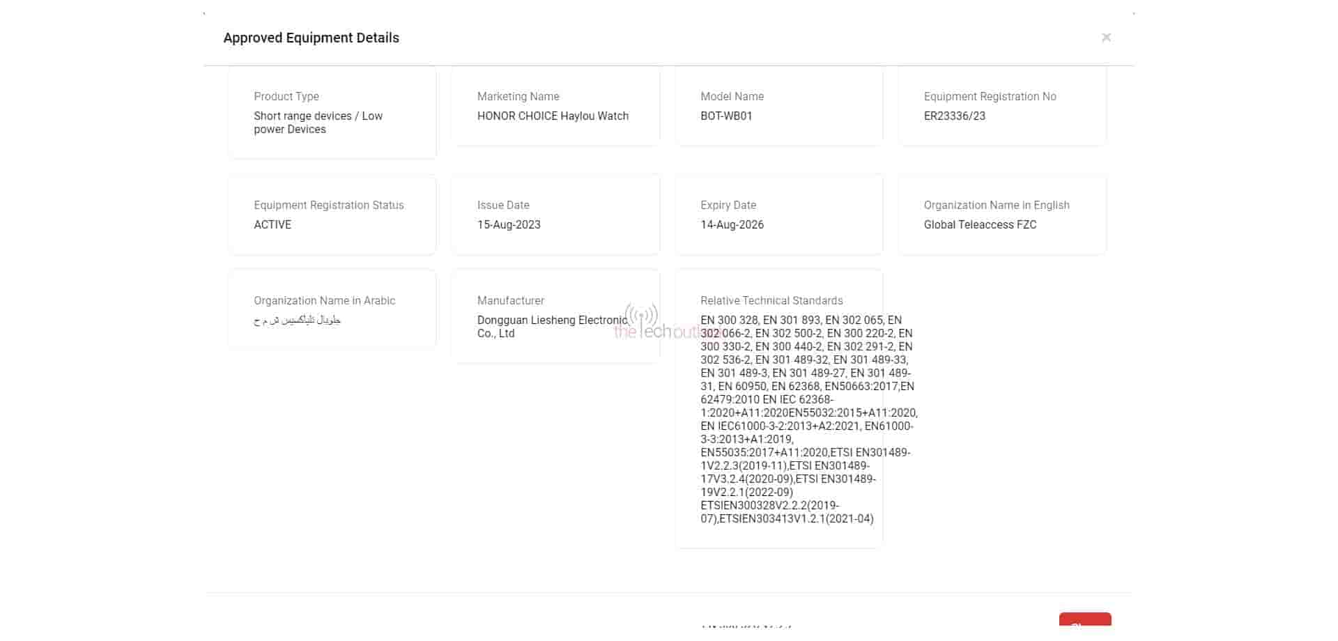 Honor watch spotted on TDRA