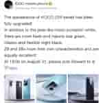 IQOO Z8 COlor Options_3