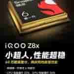 IQOO Z8x Snapdragon 6 Gen 1
