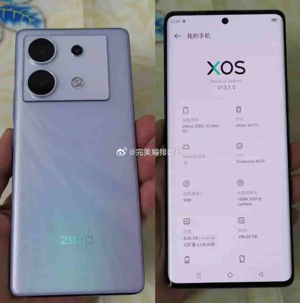 Infinix Zero 30 Ultra 5G - 1