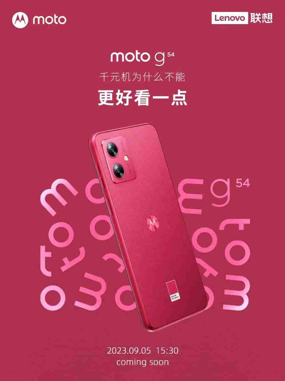 Moto G54 5G - Viva Magenta