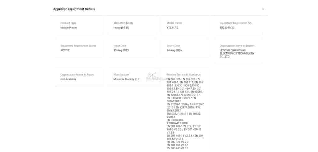 Motorola G84 Spotted on TDRA