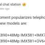 OPPO FInd N3 Flip and Find N3 camera specs