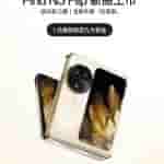 OPPO Find N3 Flip - Pre-Bookings 2