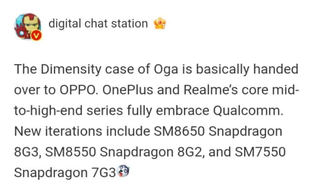 OnePlus, Realme Chipsets - Weibo - Digital Chat Station