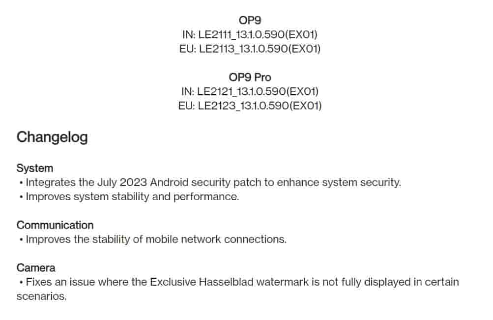 OxygenOS 13.1.0.590 for the OnePlus 9 and OnePlus 9 Pro Smartphones