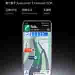 Realme GT 5 - Three Frequency Location Positioning System - 2