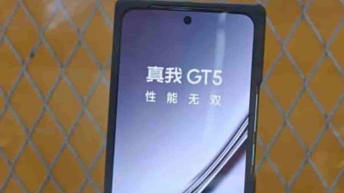 Realme GT 5