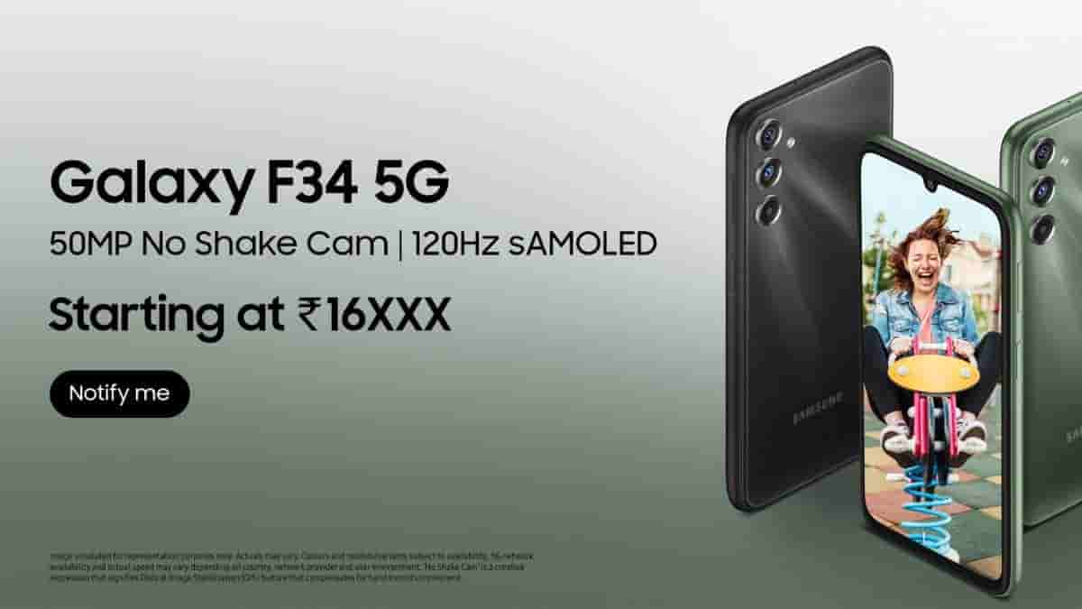 Samsung Galaxy F34 5g 7th August