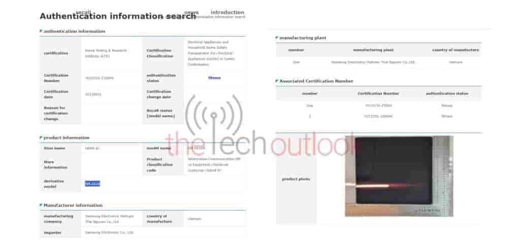 Samsung Galaxy Tab S9 FE+ Safety Korea Certification