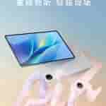 Vivo Pad Air