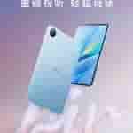 Vivo Pad Air