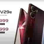 Vivo V29e - Price